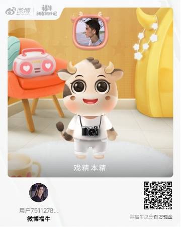 一肖一碼一一肖一子，揭秘生肖與數(shù)字之間的神秘聯(lián)系，揭秘生肖與數(shù)字之間的神秘關(guān)聯(lián)，一肖一碼一與子相連的秘密