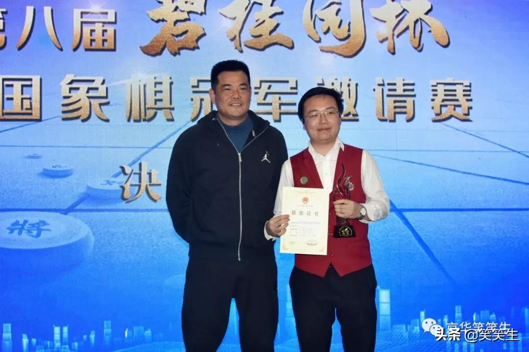 財神就是王中王打一生肖——揭秘神秘生肖背后的故事，揭秘財神背后的生肖故事，王中王代表哪個生肖？