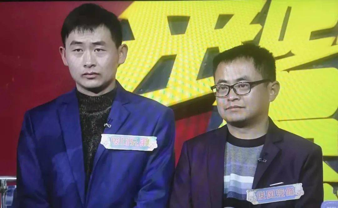 王中王高手論壇