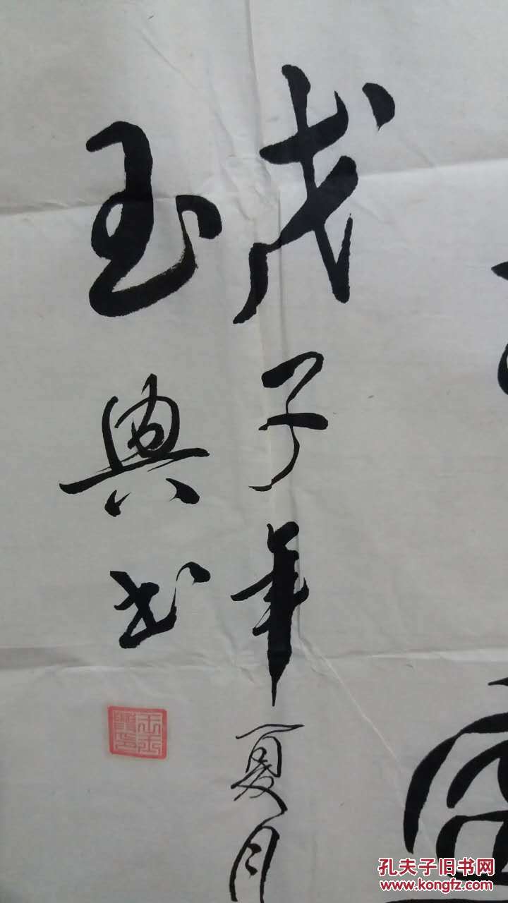 小魚兒一肖王中王興典，揭秘背后的故事與SEO奧秘，揭秘小魚兒一肖王中王興典背后的故事與SEO奧秘