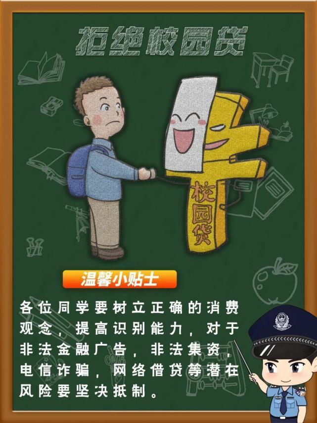 香港正宗六寶典資料大全——揭秘成功秘訣，香港正宗六寶典揭秘，成功秘訣大全
