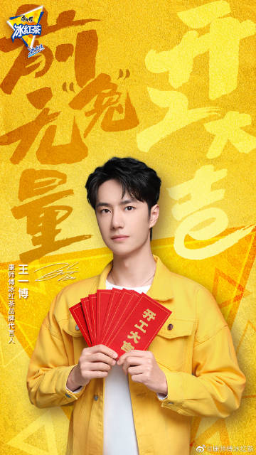 王中王一肖網址，探索與SEO優(yōu)化策略，王中王一肖網址深度探索與SEO優(yōu)化策略指南