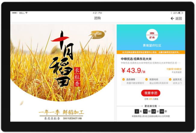 管家精準一碼一肖，揭秘預測技巧與優(yōu)勢，揭秘管家精準預測一碼一肖，預測技巧與優(yōu)勢解析