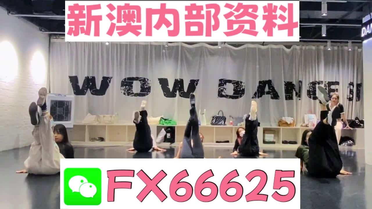 一碼一肖，揭秘精準(zhǔn)預(yù)測的秘密，實現(xiàn)100%精準(zhǔn)預(yù)測！，揭秘精準(zhǔn)預(yù)測的秘密，一碼一肖實現(xiàn)百分百預(yù)測成功率！