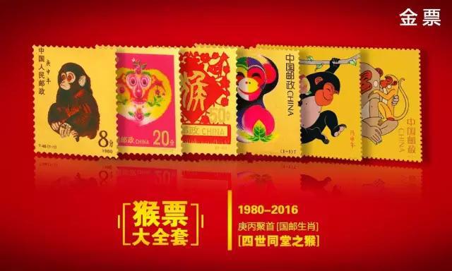 王中王091期指一生肖——揭秘生肖運(yùn)勢與人生軌跡的奇妙關(guān)聯(lián)，揭秘生肖運(yùn)勢與人生軌跡的奇妙關(guān)聯(lián)，王中王生肖運(yùn)勢解析（第091期）