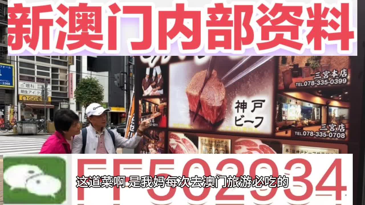 澳門今晚六給彩開獎(jiǎng)結(jié)果86期，揭秘彩票背后的秘密與期待，澳門六給彩開獎(jiǎng)結(jié)果揭秘，彩票背后的秘密與期待揭秘