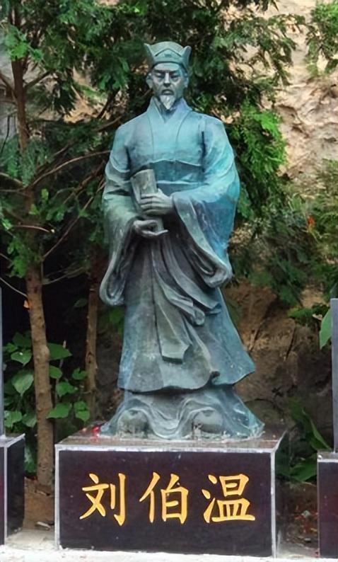 劉伯溫白小一肖中的傳奇故事與SEO優(yōu)化策略，劉伯溫白小一肖傳奇故事與SEO優(yōu)化策略揭秘