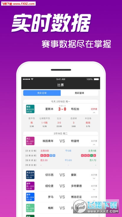 王中王一碼一肖，揭秘背后的秘密與策略，揭秘王中王一碼一肖背后的秘密與策略之道