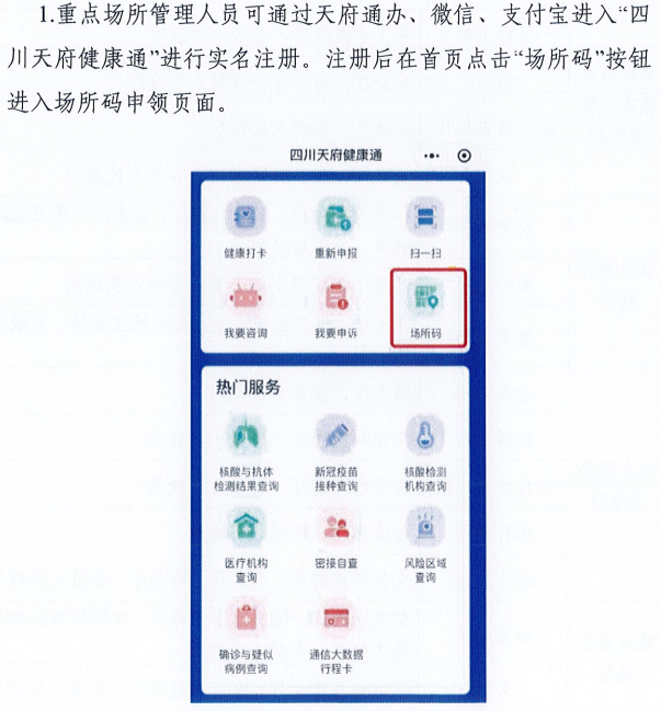 澳門管家婆一碼一肖，揭秘預(yù)測玄機(jī)與風(fēng)水解讀，澳門管家婆一碼一肖，預(yù)測玄機(jī)與風(fēng)水解讀揭秘