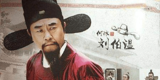 劉伯溫一肖中特圖，傳奇人物與神秘圖騰的交融，劉伯溫一肖中特圖，傳奇人物與神秘圖騰的交匯點(diǎn)