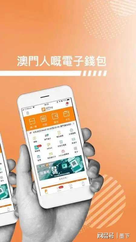 看澳門最快開獎香港網(wǎng)站