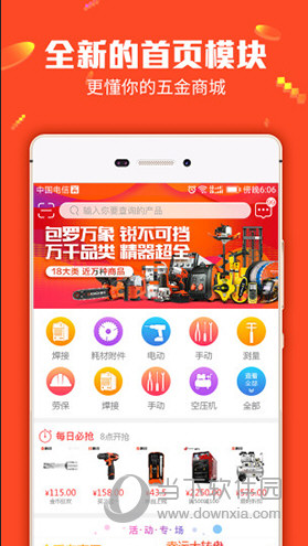 正版管家婆軟件，專業(yè)、高效、可靠的管家工具，正版管家婆軟件，專業(yè)可靠的高效管家工具