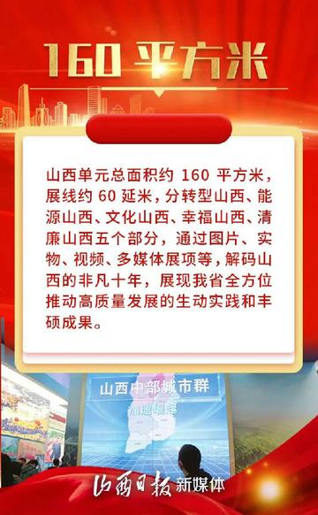 澳門彩開獎結(jié)果2025開獎記錄詳解，澳門彩開獎結(jié)果詳解，2025年開獎記錄回顧與解析