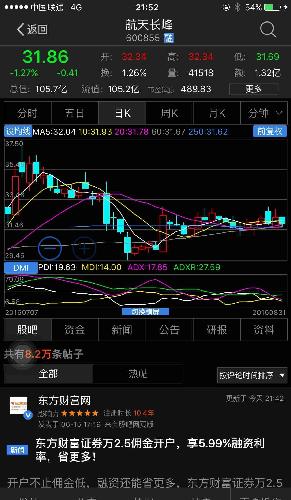 澳門特馬今晚開獎預(yù)告，關(guān)注2025年第116期開獎信息，澳門特馬第116期開獎預(yù)告，關(guān)注今晚開獎信息，2025年開獎揭曉
