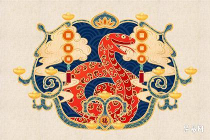 王中王指一生肖283期，深度解析與預(yù)測，王中王指一生肖283期深度解析與預(yù)測報告