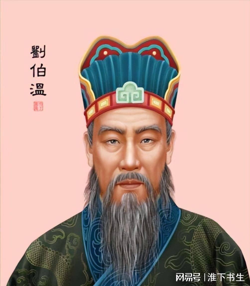 揭秘劉伯溫與神秘數(shù)字肖一碼，探尋背后的故事與傳說，劉伯溫與肖一碼，神秘背后的故事與傳說探尋
