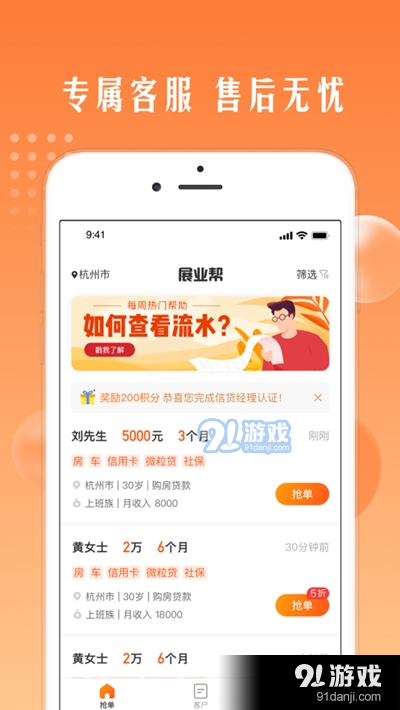 揭秘管家婆27735cc，神秘?cái)?shù)字背后的生肖玄機(jī)，揭秘神秘?cái)?shù)字管家婆27735cc背后的生肖玄機(jī)