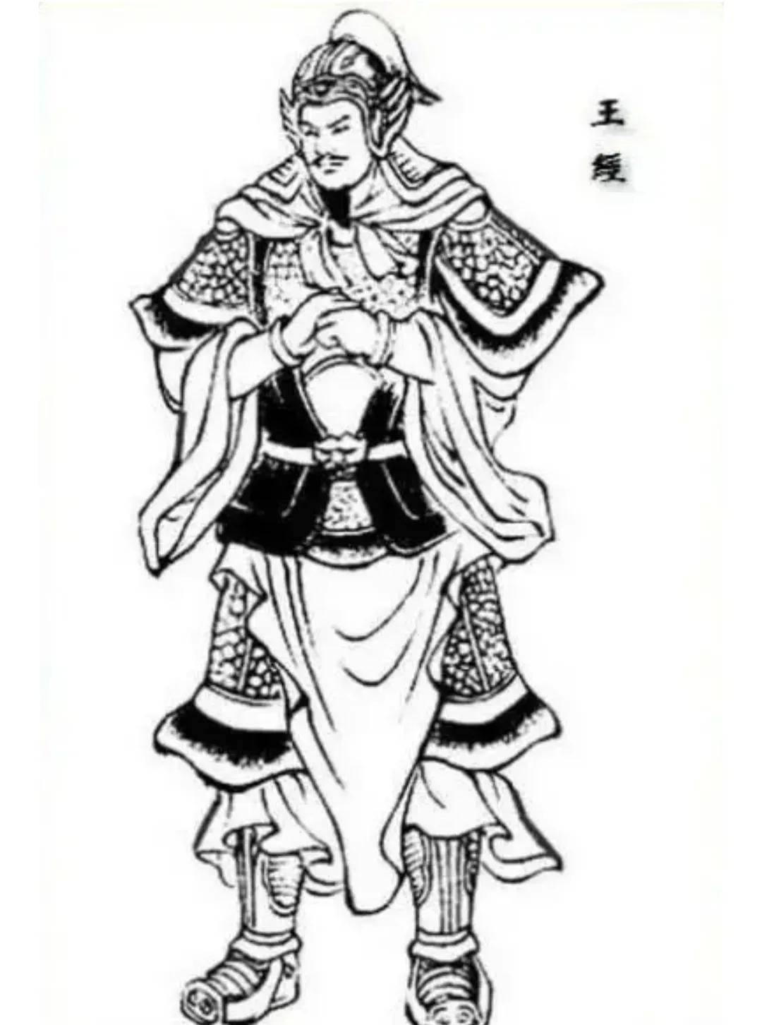 王中王中平碼一肖尾，揭秘背后的秘密與策略，揭秘王中王中平碼一肖尾，策略與秘密解析
