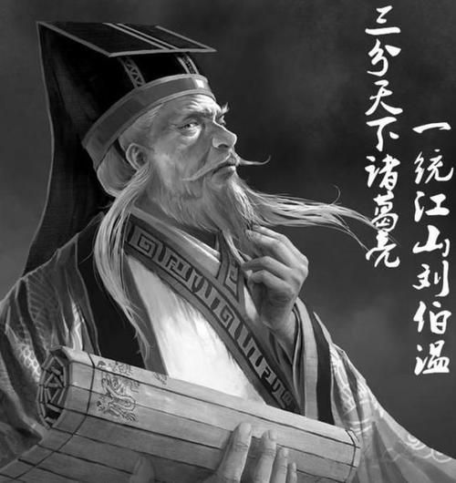 劉伯溫一生與生肖的奇妙緣分，劉伯溫與生肖的奇緣，一生中的神秘聯(lián)系