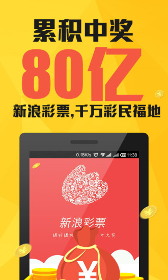 澳門(mén)三肖三碼期期準(zhǔn)免費(fèi)資料，揭秘與探索真實(shí)有效的秘密，澳門(mén)三肖三碼期期準(zhǔn)揭秘，真實(shí)有效的免費(fèi)資料探索