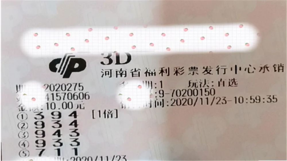 澳門六開獎今天開獎結(jié)果及彩票背后的故事，澳門六開獎今日開獎結(jié)果揭秘，彩票背后的故事引人關(guān)注