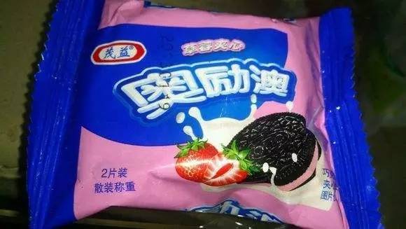 新澳門(mén)資料大全正版資料與奧利奧，探索與體驗(yàn)的獨(dú)特結(jié)合，奧利奧與新澳門(mén)資料大全正版資料的獨(dú)特探索與體驗(yàn)之旅