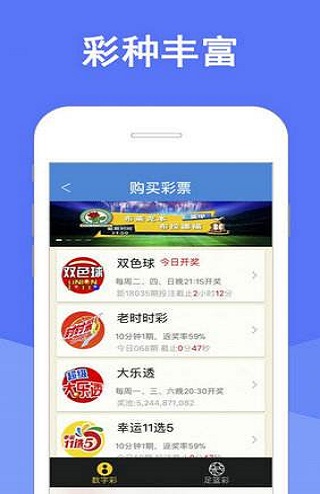澳門開獎最快開特馬——揭秘與探索，澳門特馬開獎揭秘與探索
