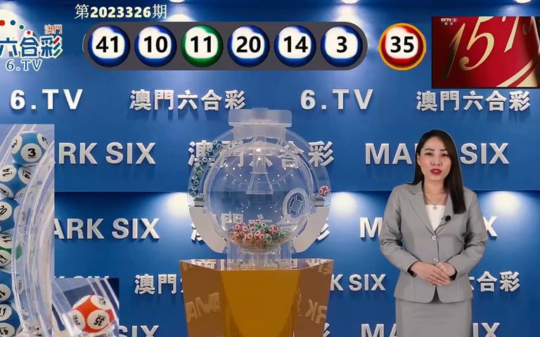 深度解讀與解析
