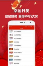 新澳門精準(zhǔn)四肖期中特公開，深度解析與預(yù)測探討，澳門四肖期深度解析與預(yù)測探討，精準(zhǔn)公開探討新趨勢