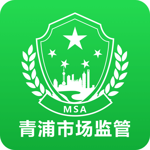 澳門正版免費(fèi)資料與預(yù)測(cè)，探索未來的精準(zhǔn)信息（2025展望），澳門正版免費(fèi)資料與預(yù)測(cè)，揭秘未來精準(zhǔn)信息，展望2025年發(fā)展藍(lán)圖