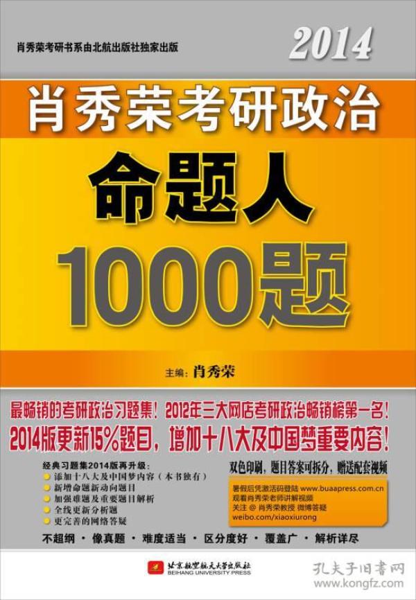 澳門三肖三碼精準(zhǔn)100%管家婆——揭秘彩票預(yù)測的神秘面紗，揭秘彩票預(yù)測神秘面紗，澳門三肖三碼精準(zhǔn)管家婆預(yù)測準(zhǔn)確率高達(dá)100%