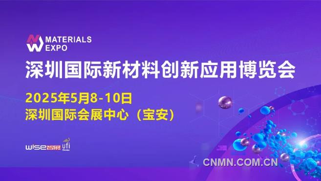 新澳2025今晚開(kāi)獎(jiǎng)資料圖片詳解與預(yù)測(cè)分析，新澳2025今晚開(kāi)獎(jiǎng)資料詳解與預(yù)測(cè)分析報(bào)告