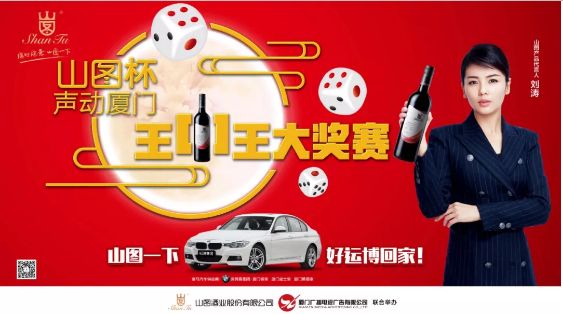 王中王一肖平特圖正版，深度解析與SEO優(yōu)化策略，王中王一肖平特圖正版深度解析與SEO優(yōu)化策略探討