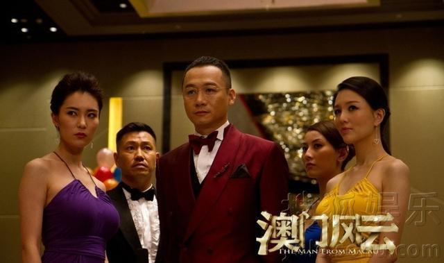 澳門最快開獎(jiǎng)結(jié)果電視劇，揭秘開獎(jiǎng)秘密與劇情魅力，澳門開獎(jiǎng)揭秘與劇情魅力，電視劇展現(xiàn)開獎(jiǎng)秘密與魅力