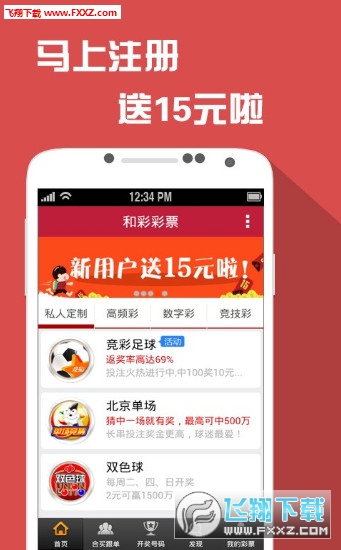 王中王六肖一句贏錢，揭秘彩票背后的秘密策略與技巧，揭秘彩票背后的秘密策略與技巧，王中王六肖一句贏錢之道