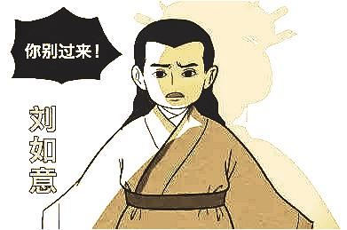 一肖期期中特大全，揭秘彩票秘密，助你走向成功之路，揭秘彩票秘密，一肖期期中特大全助你走向成功之路