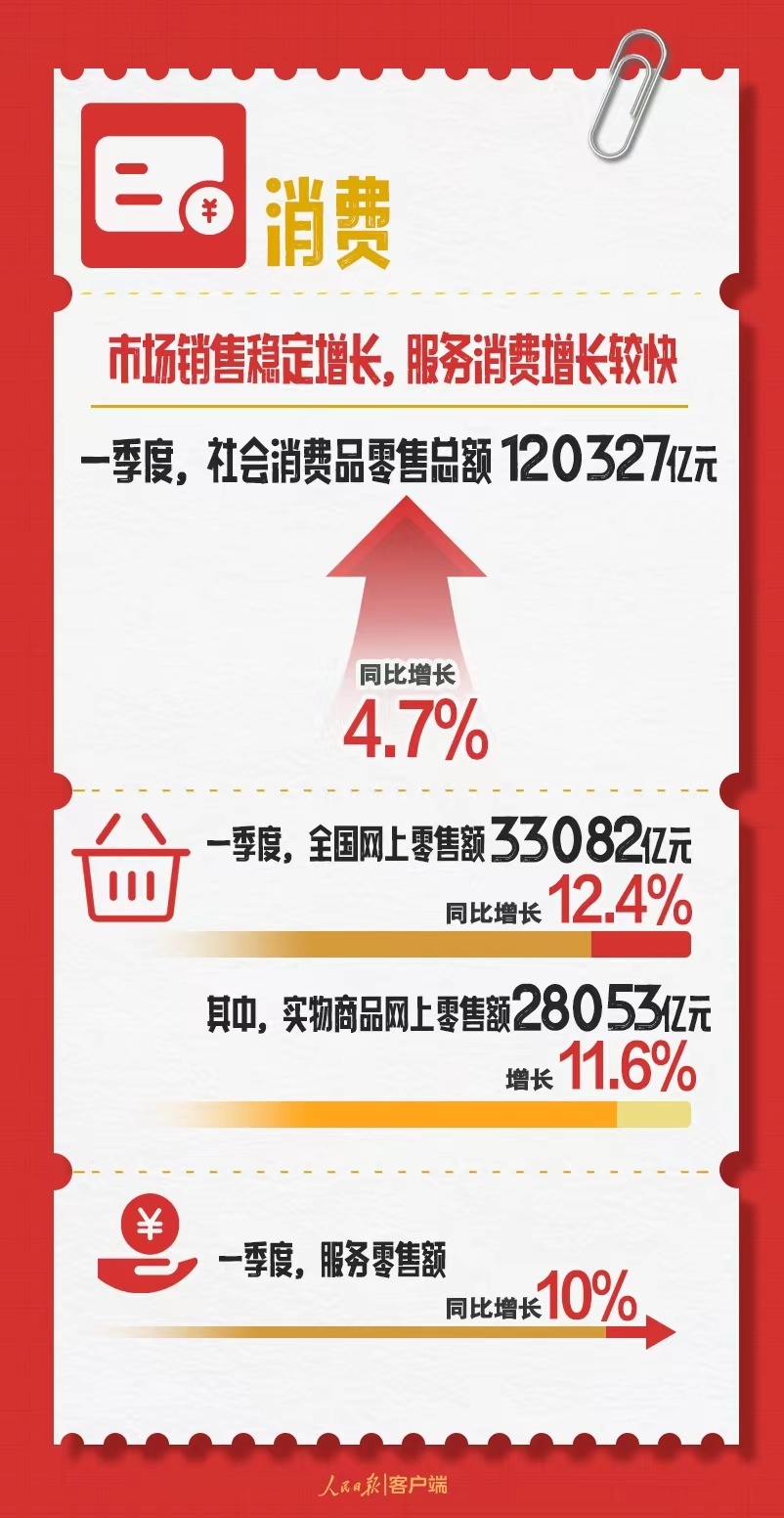 奧門管家婆必中一肖——揭秘精準預測的秘密，揭秘奧門管家婆必中一肖的精準預測秘訣