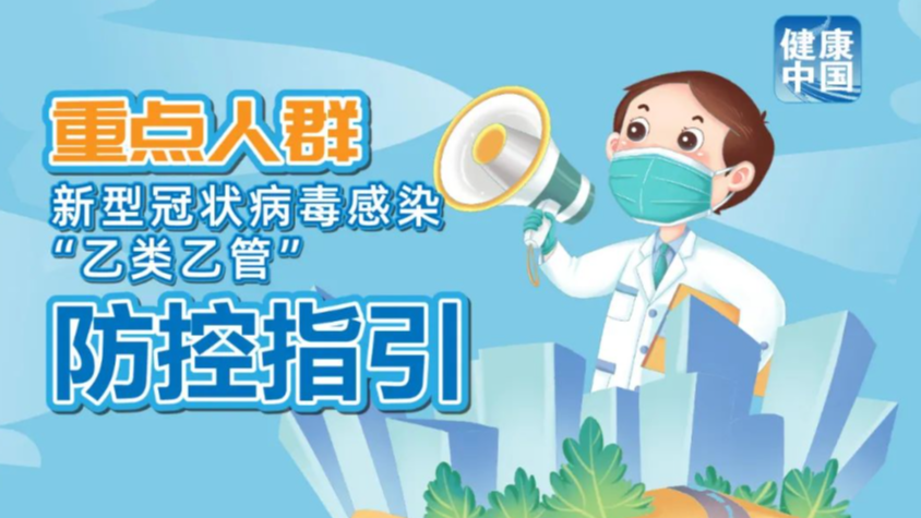 澳門管家婆，揭秘精準(zhǔn)預(yù)測(cè)背后的秘密，澳門管家婆精準(zhǔn)預(yù)測(cè)背后的奧秘揭秘