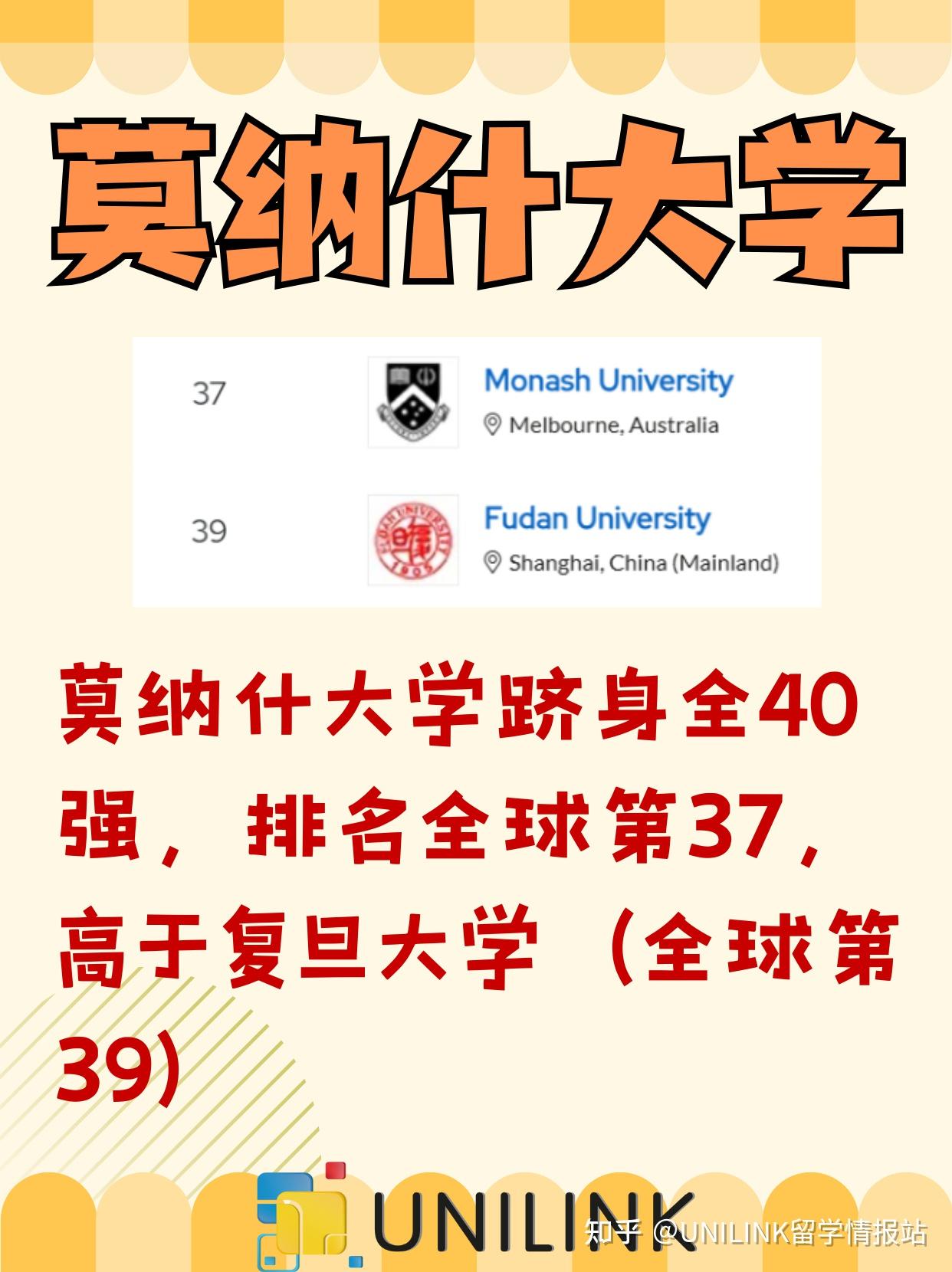 新澳2025最新資料大全——全面解析與深度探索，新澳2025全面解析與深度探索最新資料大全