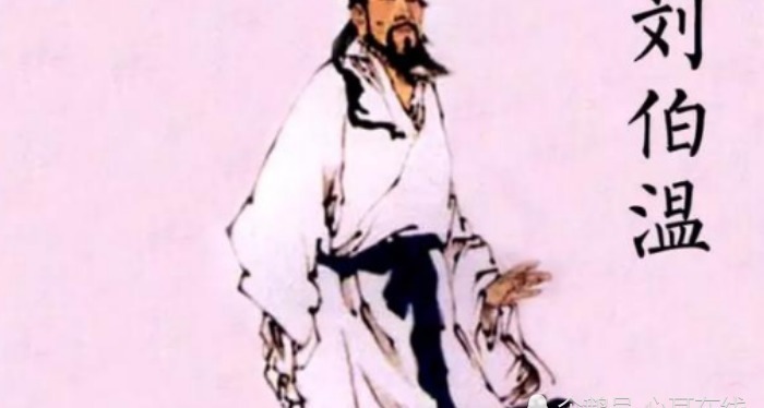 劉伯溫一肖中特琪琪久