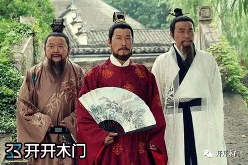劉伯溫 第7頁(yè)