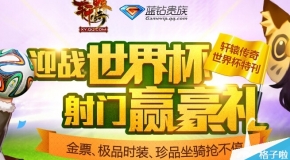 2025新奧正版資料免費(fèi)提供，全面解析與獲取指南，2025新奧正版資料全面解析與獲取指南，免費(fèi)提供的詳細(xì)指南