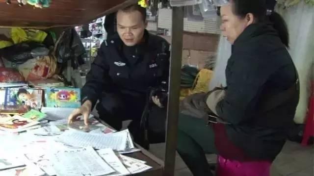 揭秘2025六開彩天天免費資料大全，掌握彩票資訊，贏取豐厚獎勵！，揭秘2025六開彩，免費資料助你贏取豐厚彩票獎勵！