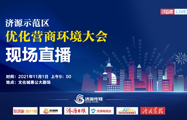 2025澳門最快開(kāi)獎(jiǎng)現(xiàn)場(chǎng)直播，全方位解讀與實(shí)時(shí)體驗(yàn)，澳門直播開(kāi)獎(jiǎng)現(xiàn)場(chǎng)，全方位解讀與實(shí)時(shí)體驗(yàn)，盡在掌握之中
