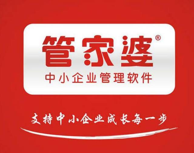 揭秘管家婆一碼一肖，如何把握中獎機會，實現(xiàn)100%中獎夢想，揭秘管家婆一碼一肖，中獎秘訣與實現(xiàn)夢想100%中獎的機會解析