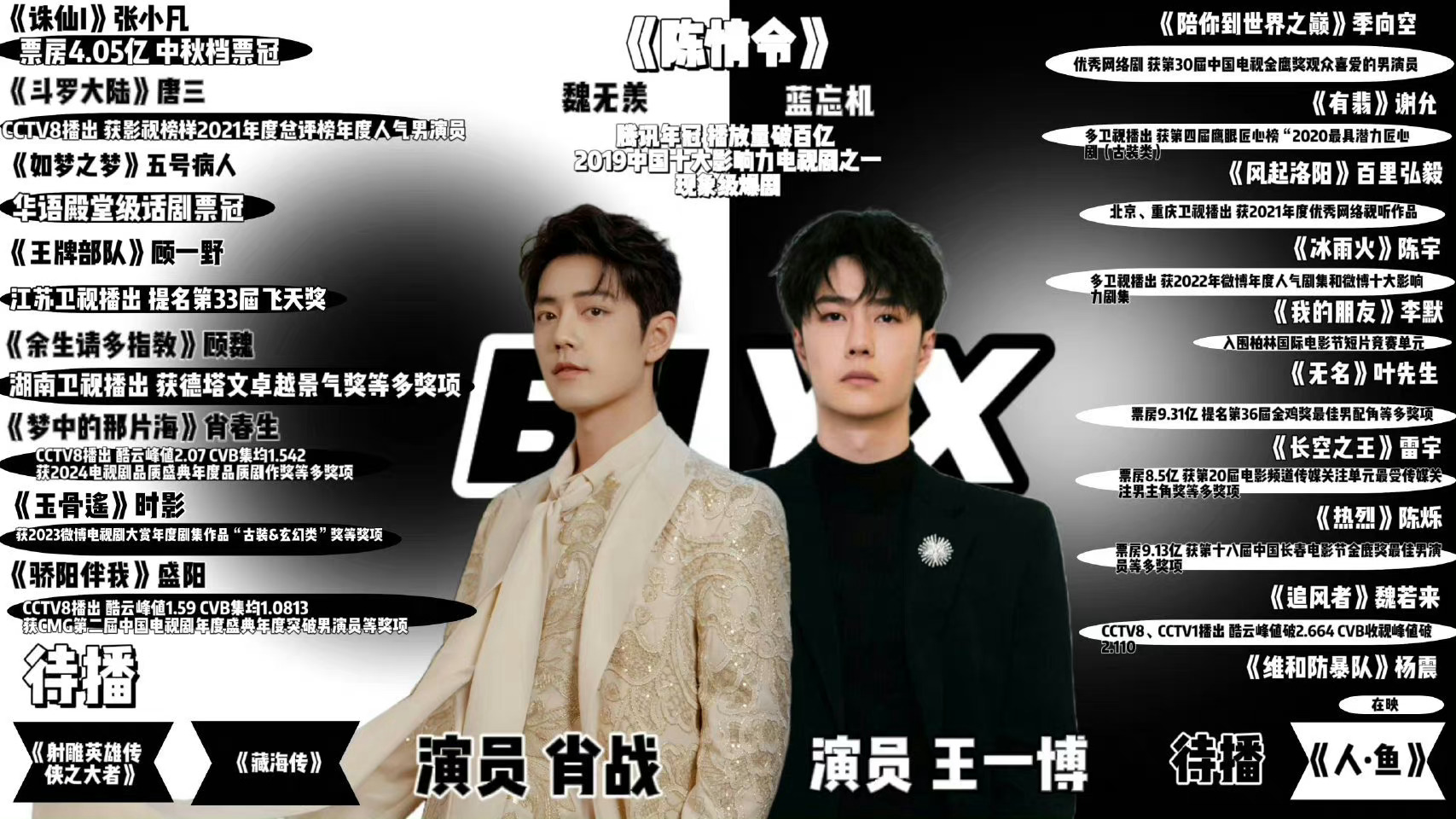 王中王一肖中特下，探尋背后的秘密與奧秘，探尋王中王一肖中特背后的秘密與奧秘
