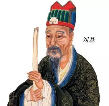 劉伯溫死公式平特一肖