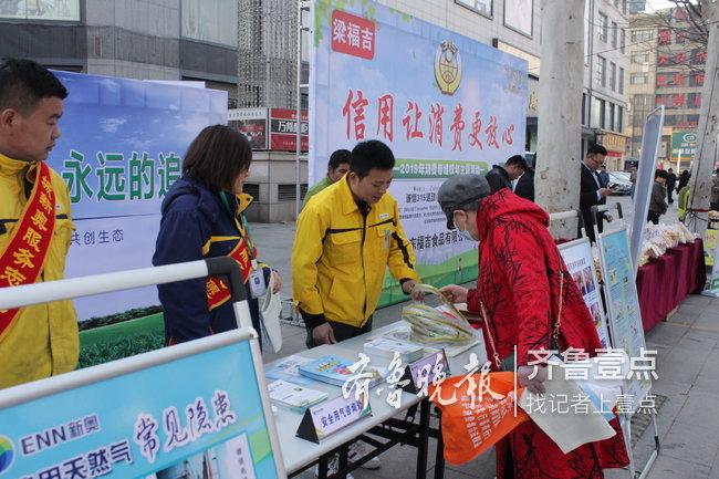 新奧長(zhǎng)期免費(fèi)資料大全——探索與學(xué)習(xí)的寶庫，新奧長(zhǎng)期免費(fèi)資料大全，探索與學(xué)習(xí)的知識(shí)寶庫