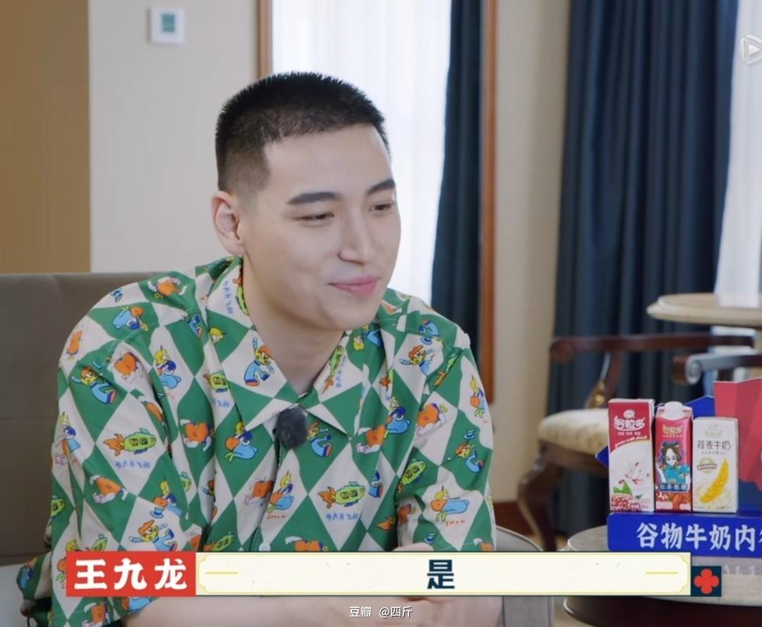 王中王九龍心水一肖一碼，深度解析與探索，王中王九龍心水一肖一碼，深度探索與解析