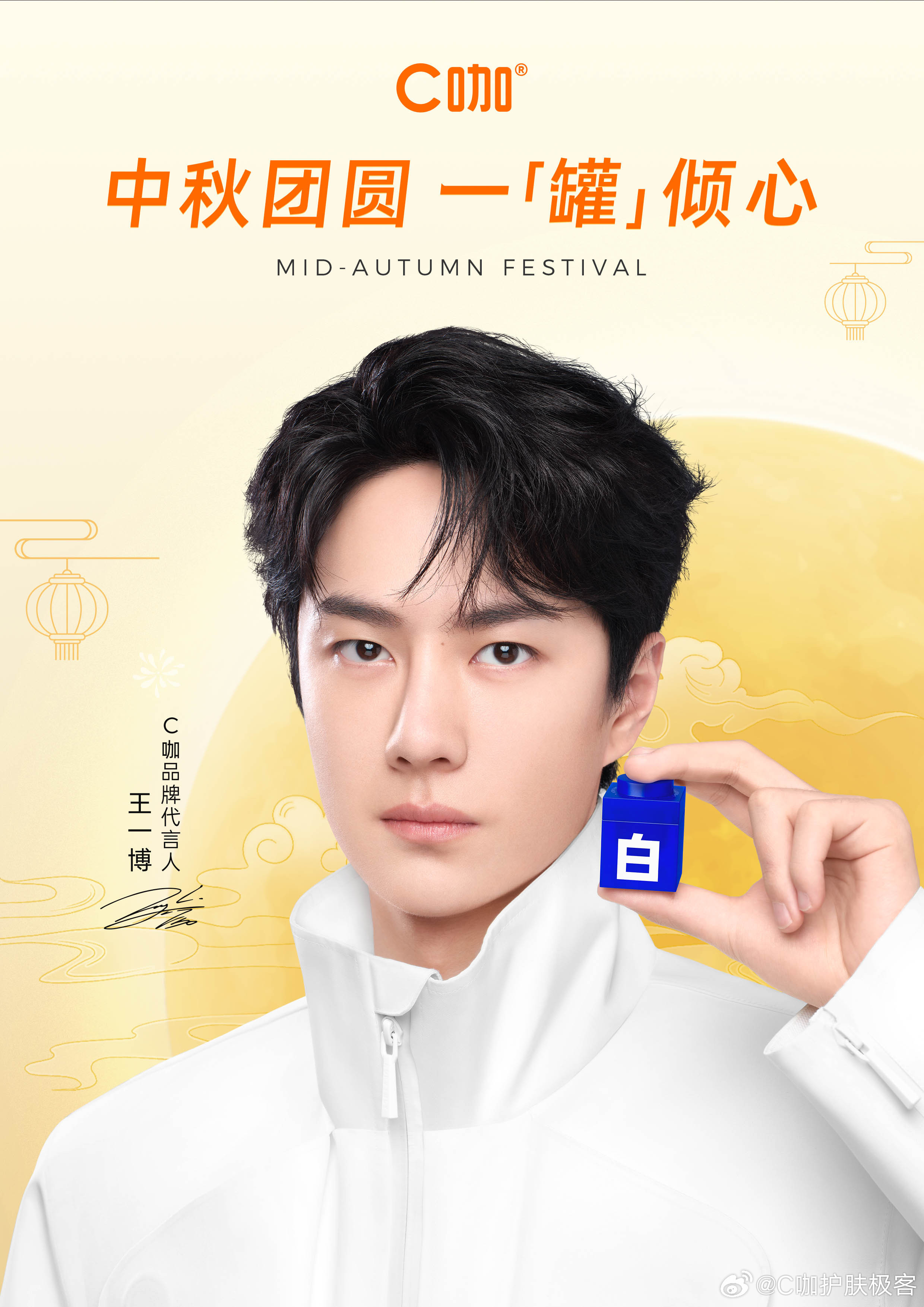王中王一肖中特木制產品——探尋品質與藝術的完美結合，王中王一肖特制木制品，品質與藝術的完美融合